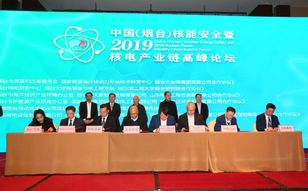 1572828502490725.png 1572828502490725.png